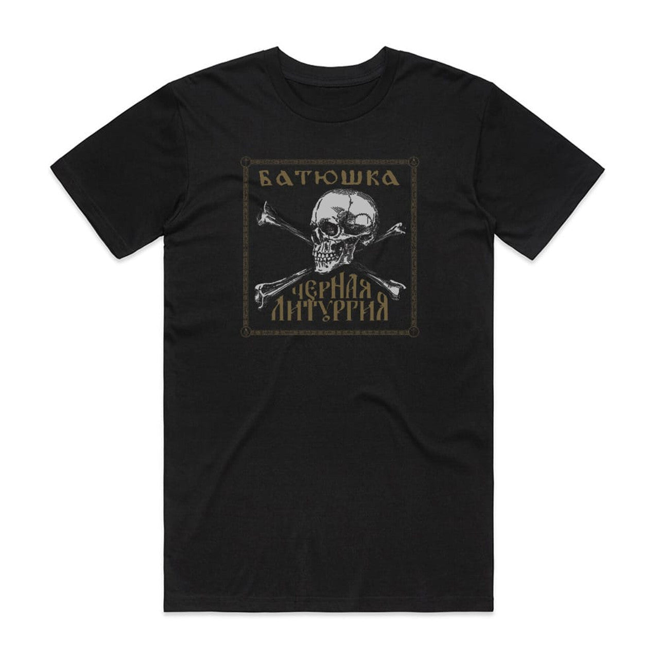 Batushka  Black Liturgy T-Shirt Black
