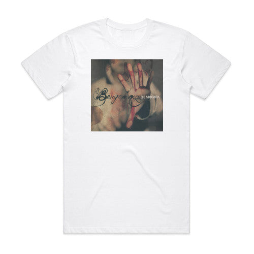 Zemfira Empty 4 Album Cover T-Shirt White