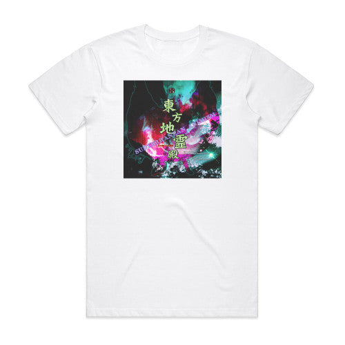 Zun  Subterranean Animism Album Cover T-Shirt White