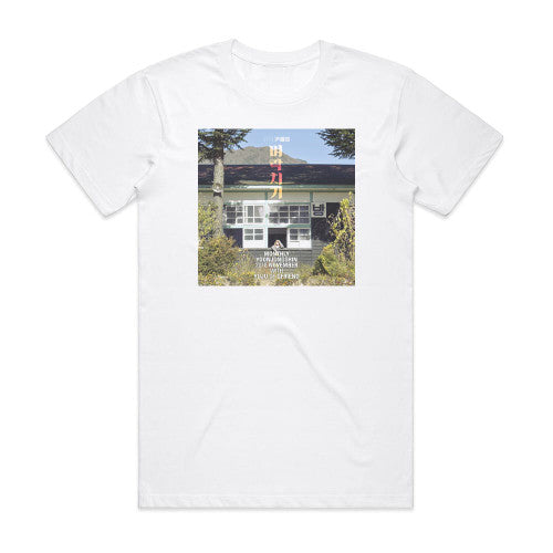 Yuju 2018 11 Album Cover T-Shirt White