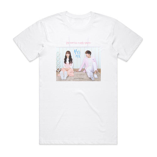 Yuju   Album Cover T-Shirt White