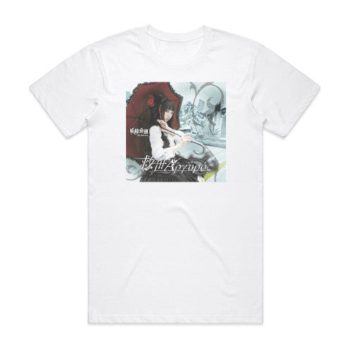 Yousei Teikoku Empty 1 Album Cover T-Shirt White