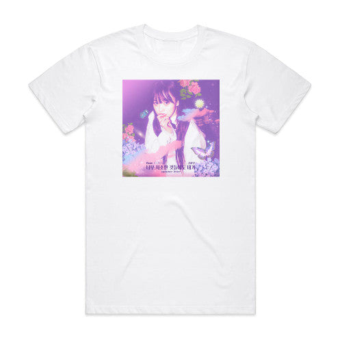yourbeagle  Feat Kuro Album Cover T-Shirt White