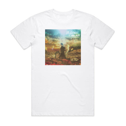 Yousei Teikoku Hadesthe Other World Album Cover T-Shirt White