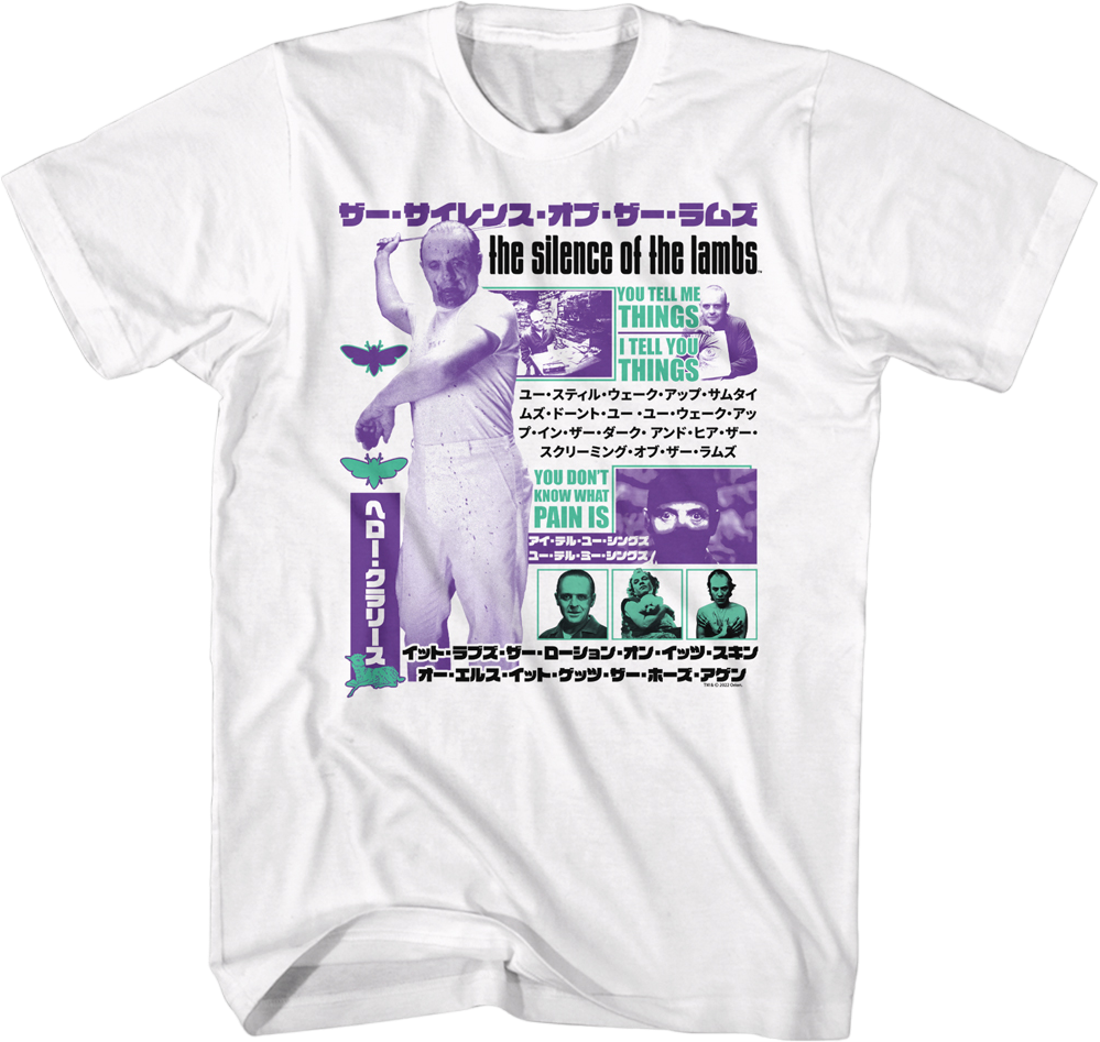 Japanese Collage Silence of the Lambs T-Shirt