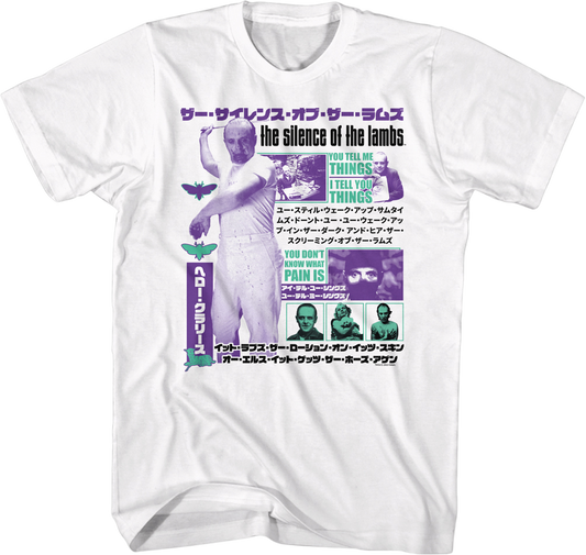 Japanese Collage Silence of the Lambs T-Shirt