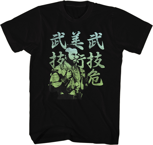 Japanese Mr. T Shirt