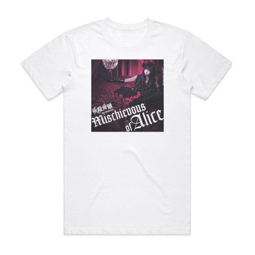Yousei Teikoku Mischievous Of Alice Album Cover T-Shirt White