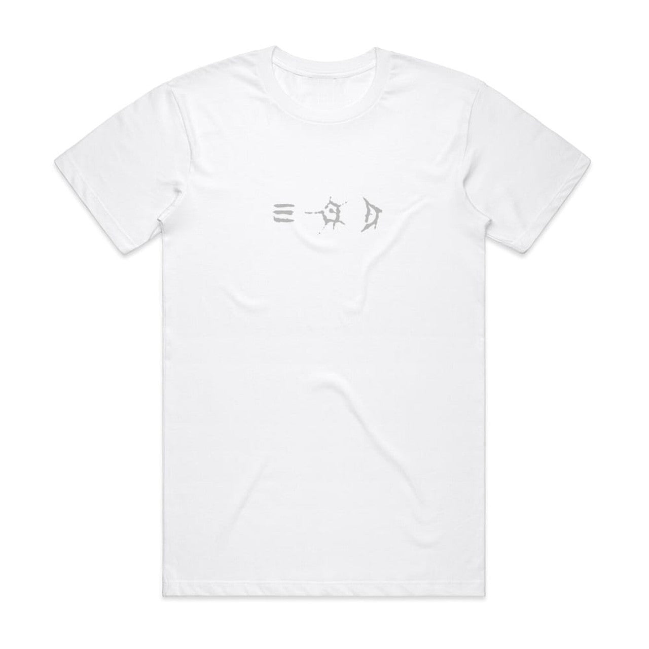 The Young Gods Only Heaven T-Shirt White
