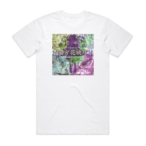 Zun  Phantasmagoria Of Flower View Album Cover T-Shirt White