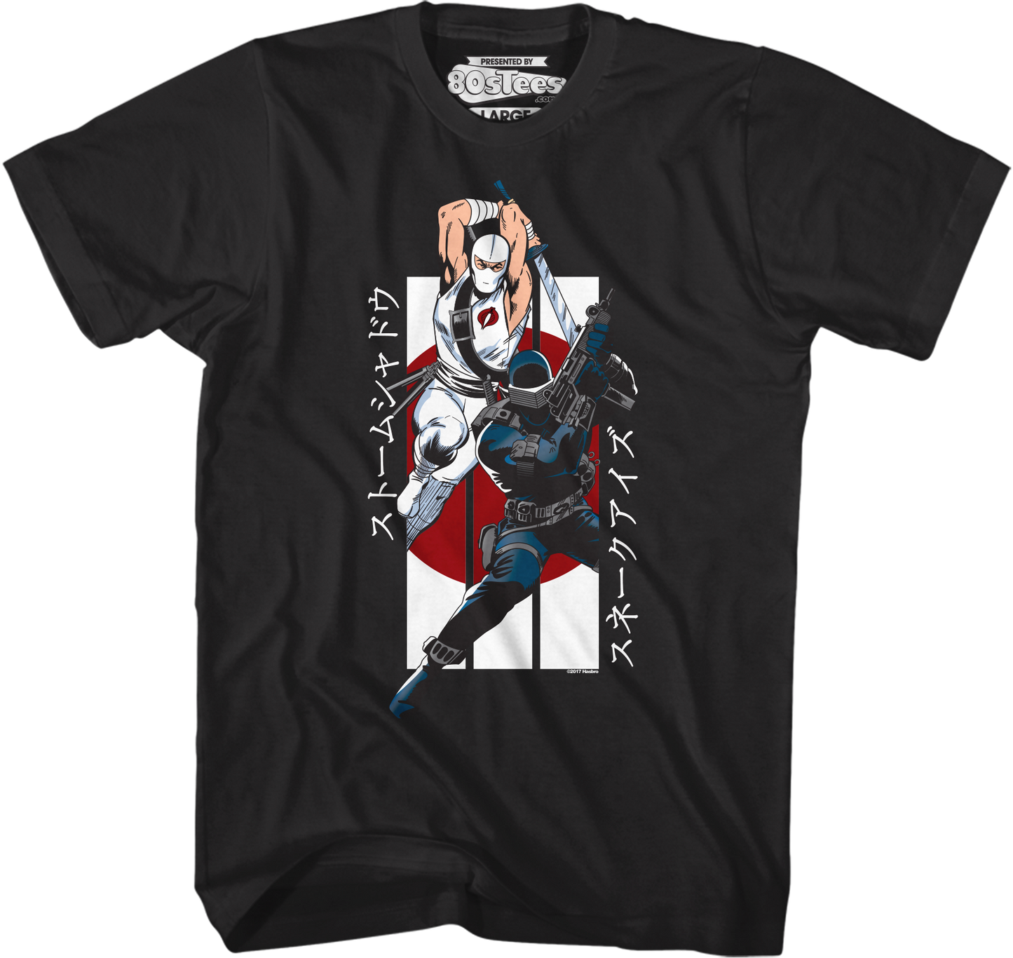Snake Eyes Storm Shadow T-Shirt