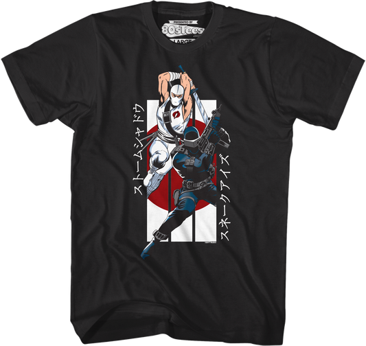 Snake Eyes Storm Shadow T-Shirt