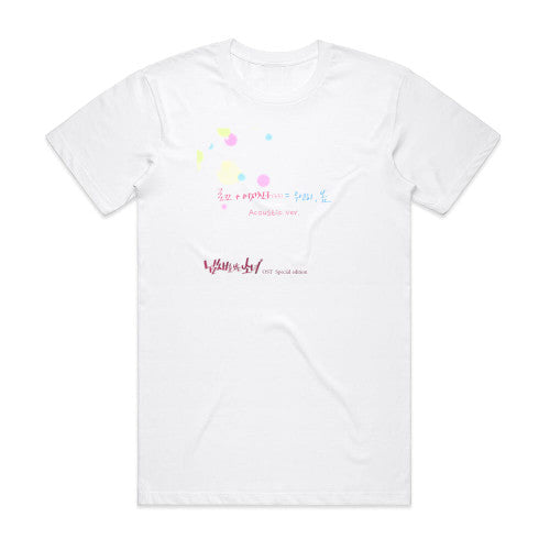 Yuju  Special Edition Ft Loco Album Cover T-Shirt White