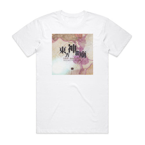 Zun  Ten Desires Album Cover T-Shirt White