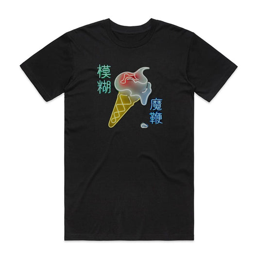 Blur The Magic Whip T-Shirt Black