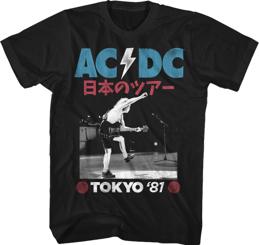 Tokyo '81 ACDC T-Shirt