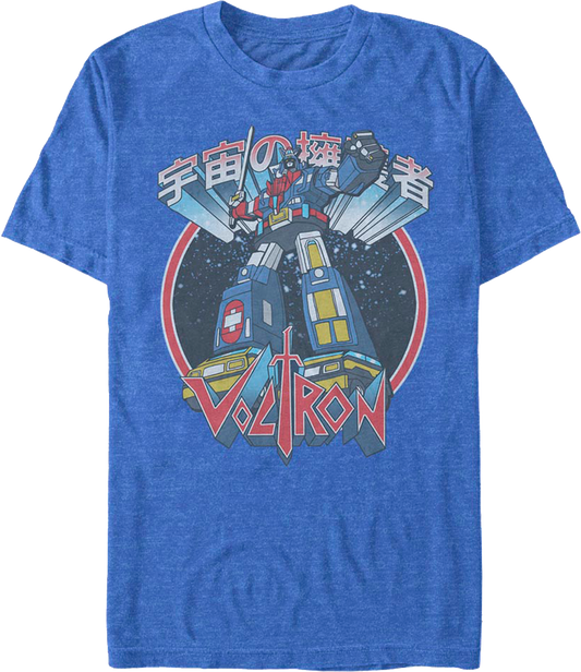 Vintage Defender Circle Voltron T-Shirt