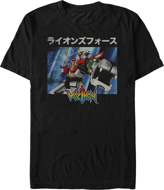 Vintage Defender Voltron T-Shirt