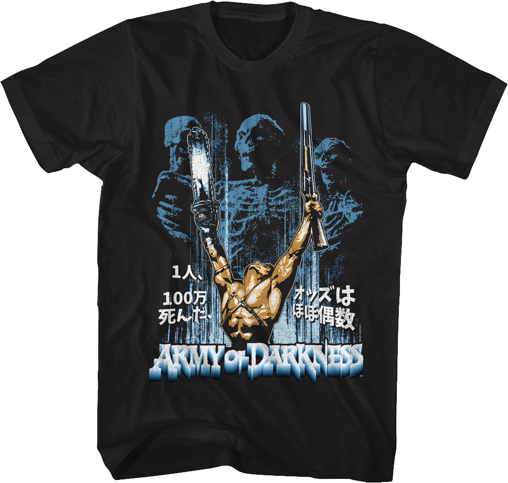 Vintage Poster Army of Darkness T-Shirt